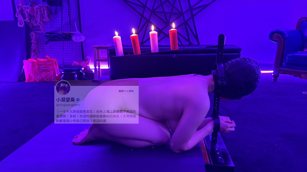 烛台。。。 https://t.co/7ta2FhzNCk