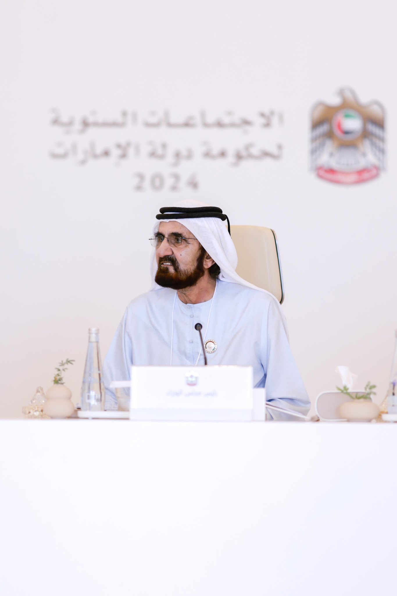 الصورة