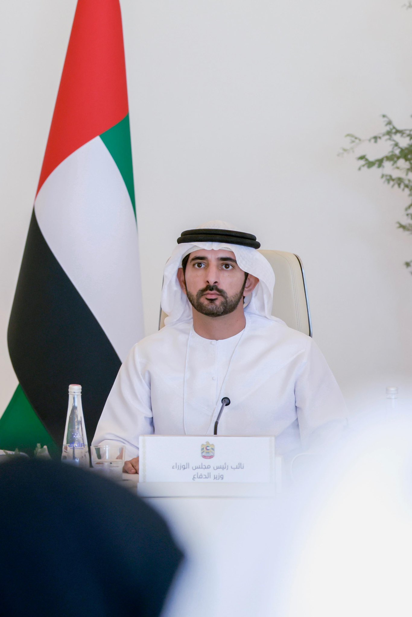 الصورة