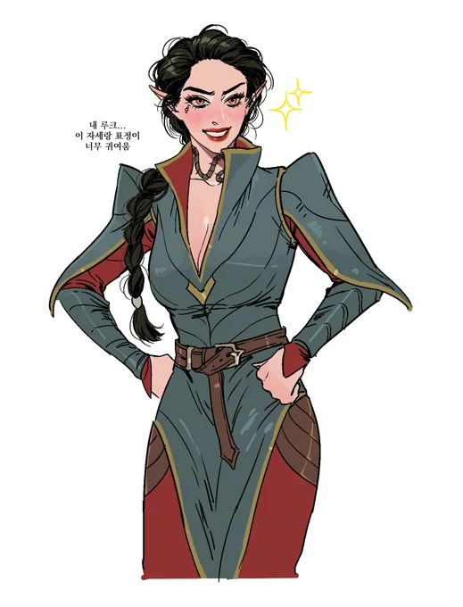 shadow dragon girls #DragonAgeVeilguard #NeveGallus