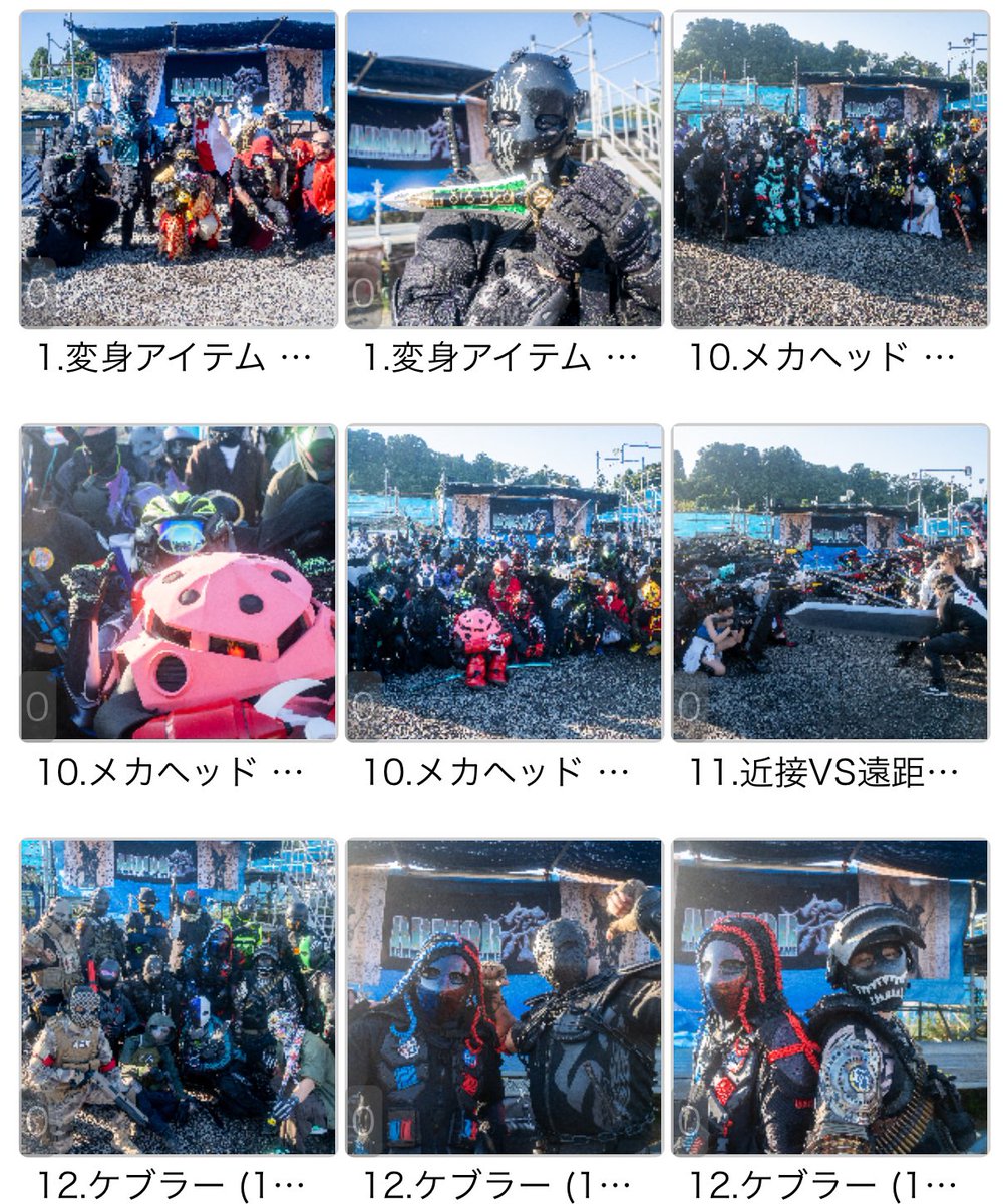 Sasugo_3's tweet image. SAFETYEVENT運営より連絡です！

「#ARMOR祭2024併せ撮影 」担当カメラマンのchihiroさん(@cam_video_photo )より写真データ届きました！
↓
50.gigafile.nu/1204-f283f9eeb…

SNSなどに投稿される際には撮影者のお名前とハッシュタグを付けて頂けると助かります。

#ARMOR祭 #ARMOR祭2024