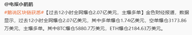🥲快爆了 https://t.co/dZzK82gmIp