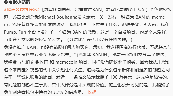 Fnmdp https://t.co/S4Jx4zVyPA