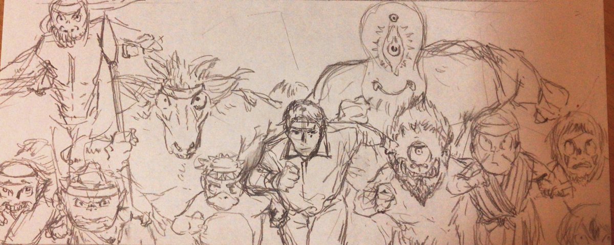 妖怪いっぱい描いた 