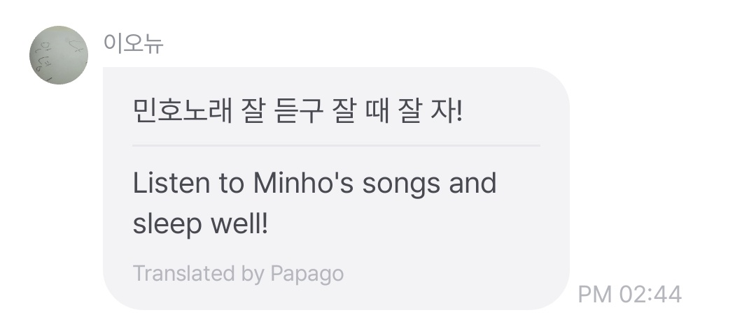 THE LEADER HAS SPOKEN