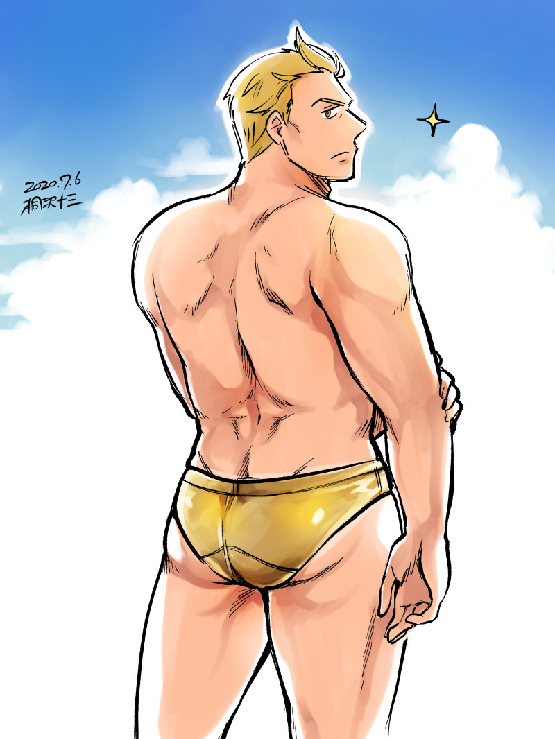 ハサマリの尻です。