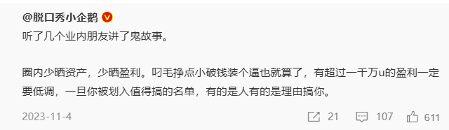 去年发的这条，想必今年应该没有人用得着了吧🥲 https://t.co/dNPjOzJjNJ