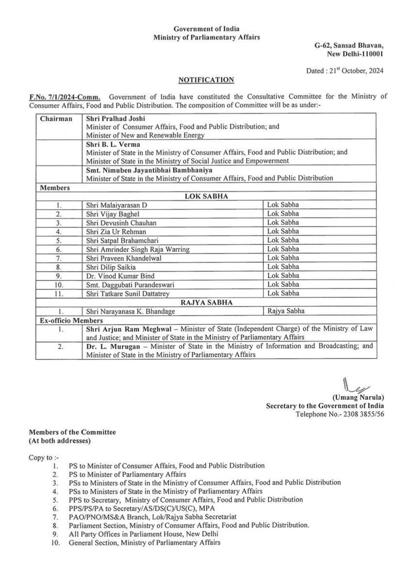 Grateful to Hon’ble PM <a href="/narendramodi/">Narendra Modi</a> Ji and Hon’ble Lok Sabha Speaker <a href="/ombirlakota/">Om Birla</a> Ji for nominating me as a member of the Parliamentary Consultative Committee for the Ministry of Consumer Affairs, Food, and Public Distribution. Committed to working towards consumer welfare and
