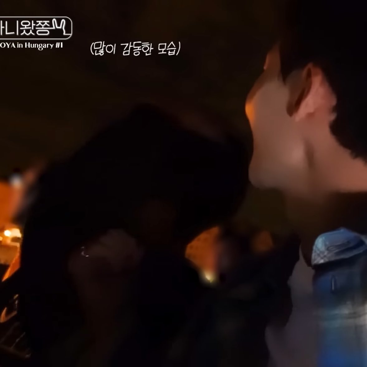 혹시 하니짱 옆에 두야미 있어? 응 그래 항상 그렇게 웃어줘