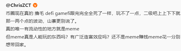 还不如去澳门赌了 澳门还有妹妹可以看 https://t.co/36KiT9ICO7