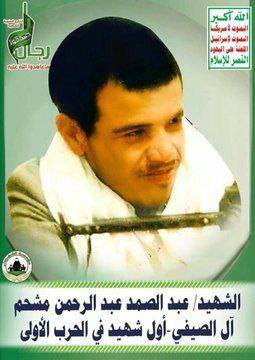 حمزه المطري tweet media