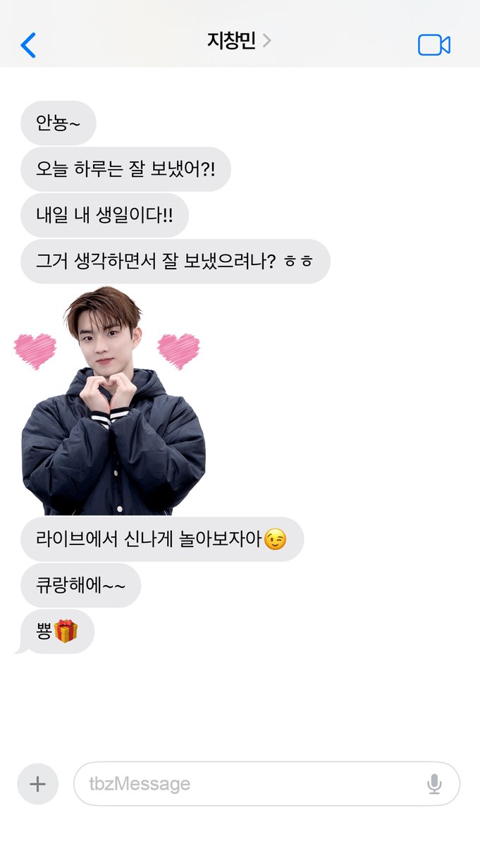 [📝] 🐿💌

𝟮𝟬𝟮𝟰.𝟭𝟭.𝟬𝟱 𝟲𝗣𝗠 (𝙆𝙎𝙏)
𝗧𝗛𝗘 𝗕𝗢𝗬𝗭 𝗬𝗼𝘂𝗧𝘂𝗯𝗲 𝗟𝗶𝘃𝗲

🎂 youtube.com/live/1SjNAgWW4…

#THEBOYZ #더보이즈
#Q #큐