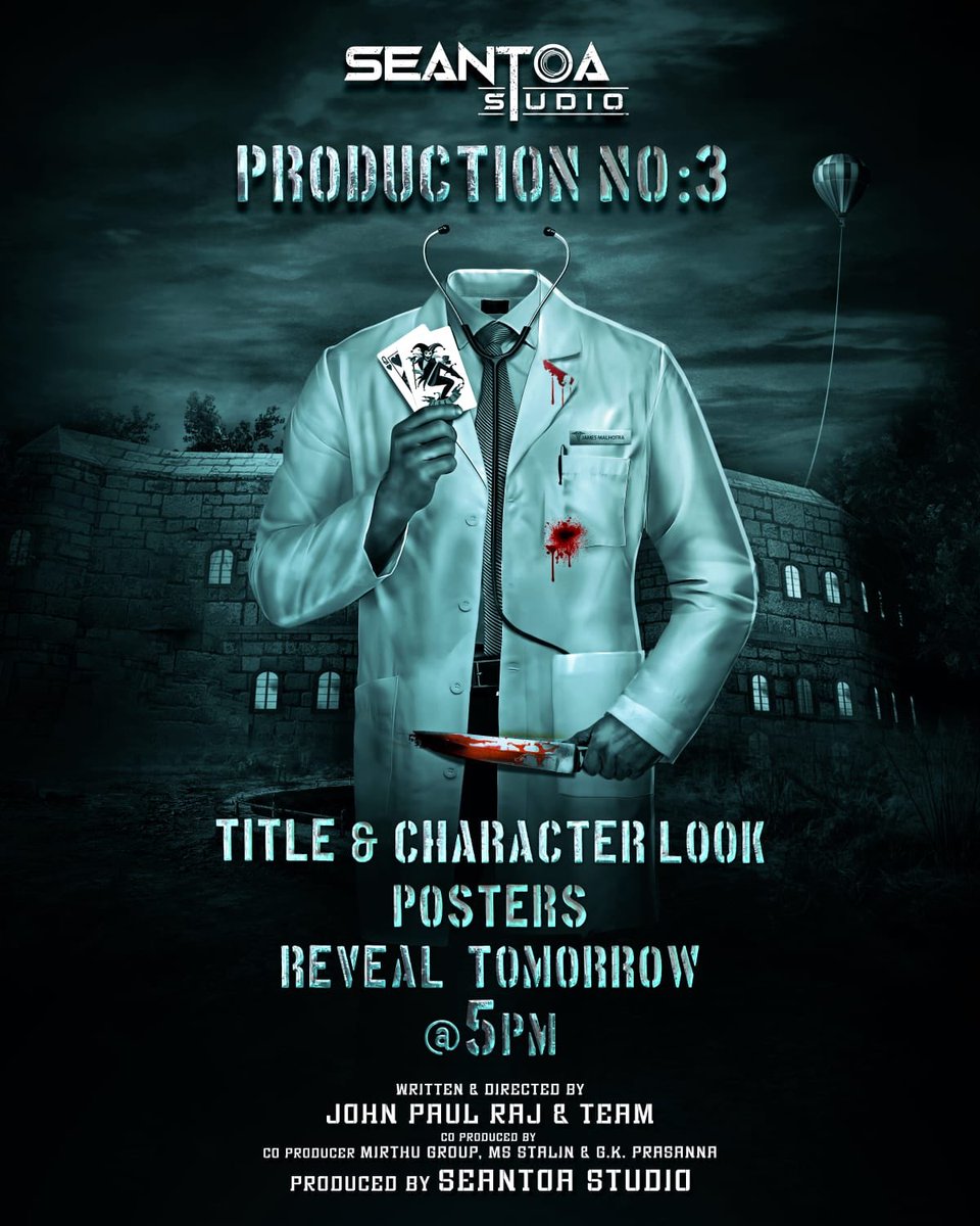 my_Kollywood's tweet image. *TWITTER*

The #TitleLook #CharacterIntro of #SeantoaStudioProductionNo3 to be revealed at 5 pm tomorrow!⚕️👍🏼

@harbhajan_singh @OviyaaSweetz
@DirectorJohn3 @DK_musicoffl