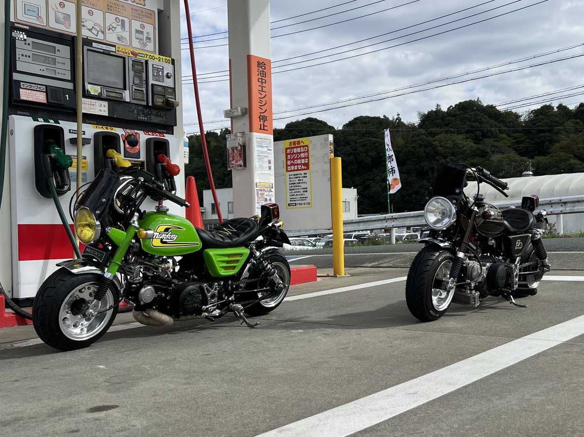 久しぶりに走って来た😍