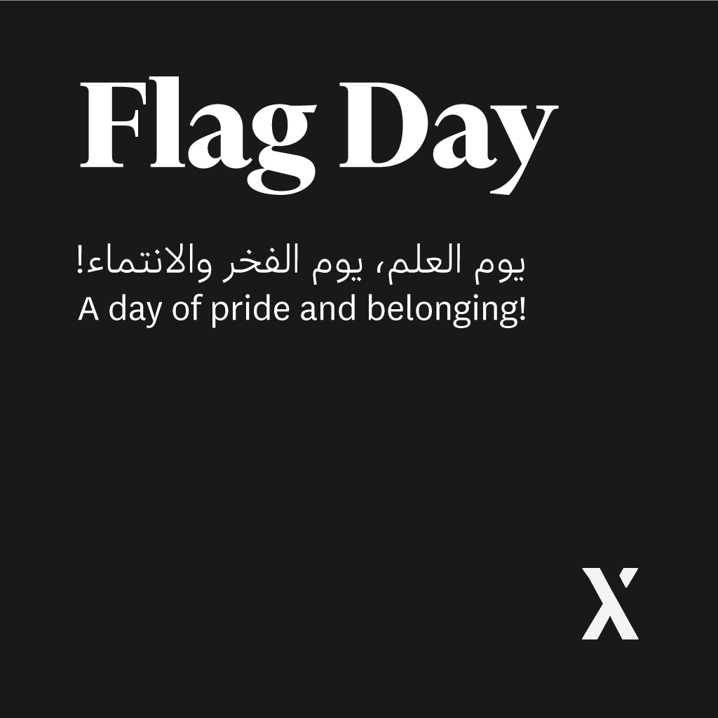 As we celebrate Flag Day, let’s remember that our unity is our strength. Together, we build a brighter future for the UAE. 

Proud to be part of this incredible journey!  

#FlagDay #UAE #UnitedInDiversity