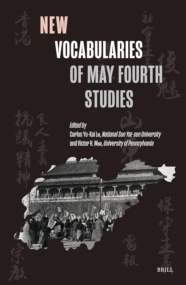 Xuduo Zhao (@xuduoz) on Twitter photo Happy that our New Vocabularies of the May Fourth Studies (<a href="/Brill_Mod_China/">Brill Modern China</a> , 2024) has just come out! My chapter is a reappraisal of the May Fourth as a milestone of 20th-century Chinese democracy Happy that our New Vocabularies of the May Fourth Studies (<a href="/Brill_Mod_China/">Brill Modern China</a> , 2024) has just come out! My chapter is a reappraisal of the May Fourth as a milestone of 20th-century Chinese democracy
