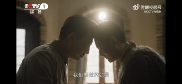 Tomorrow, China will start broadcasting a new television show on the life of Xi Zhongxun, father of Xi Jinping. 

Pretty surreal to see a trailer for a tv show about someone I spent almost ten years studying:

youtube.com/watch?v=VoTsjY…