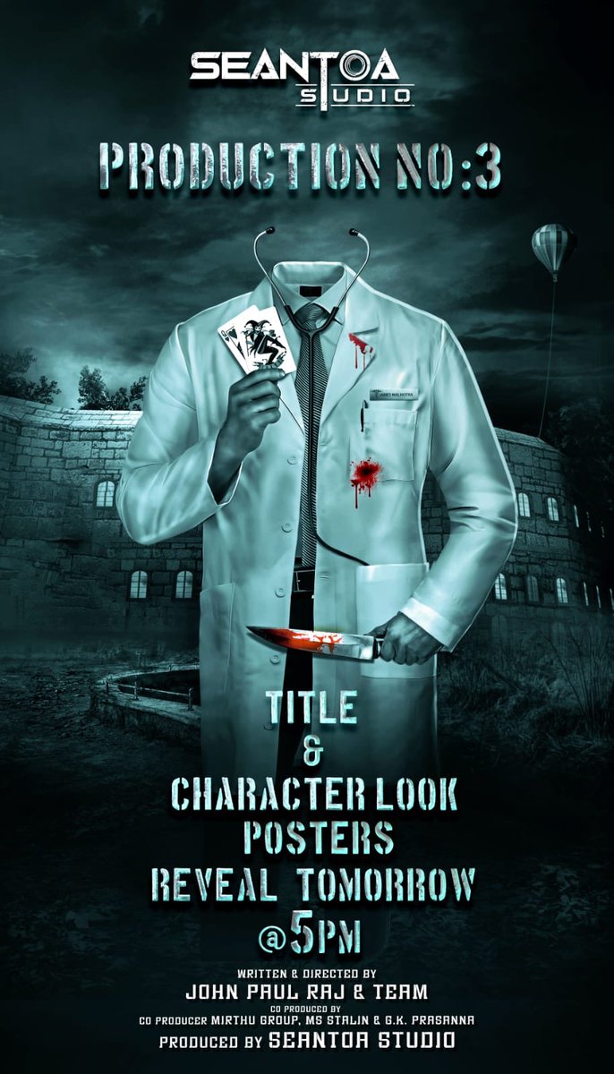 ItsAbishek04's tweet image. The #TitleLook &amp;amp; #CharacterIntro of #SeantoaStudioProductionNo3 to be revealed at 5 pm tomorrow!

#HarbhajanSingh #Oviyaa
@DirectorJohn3 @DK_musicoffl