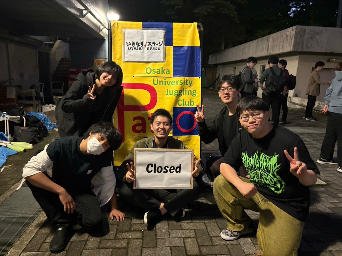 Takuma Inoue tweet media