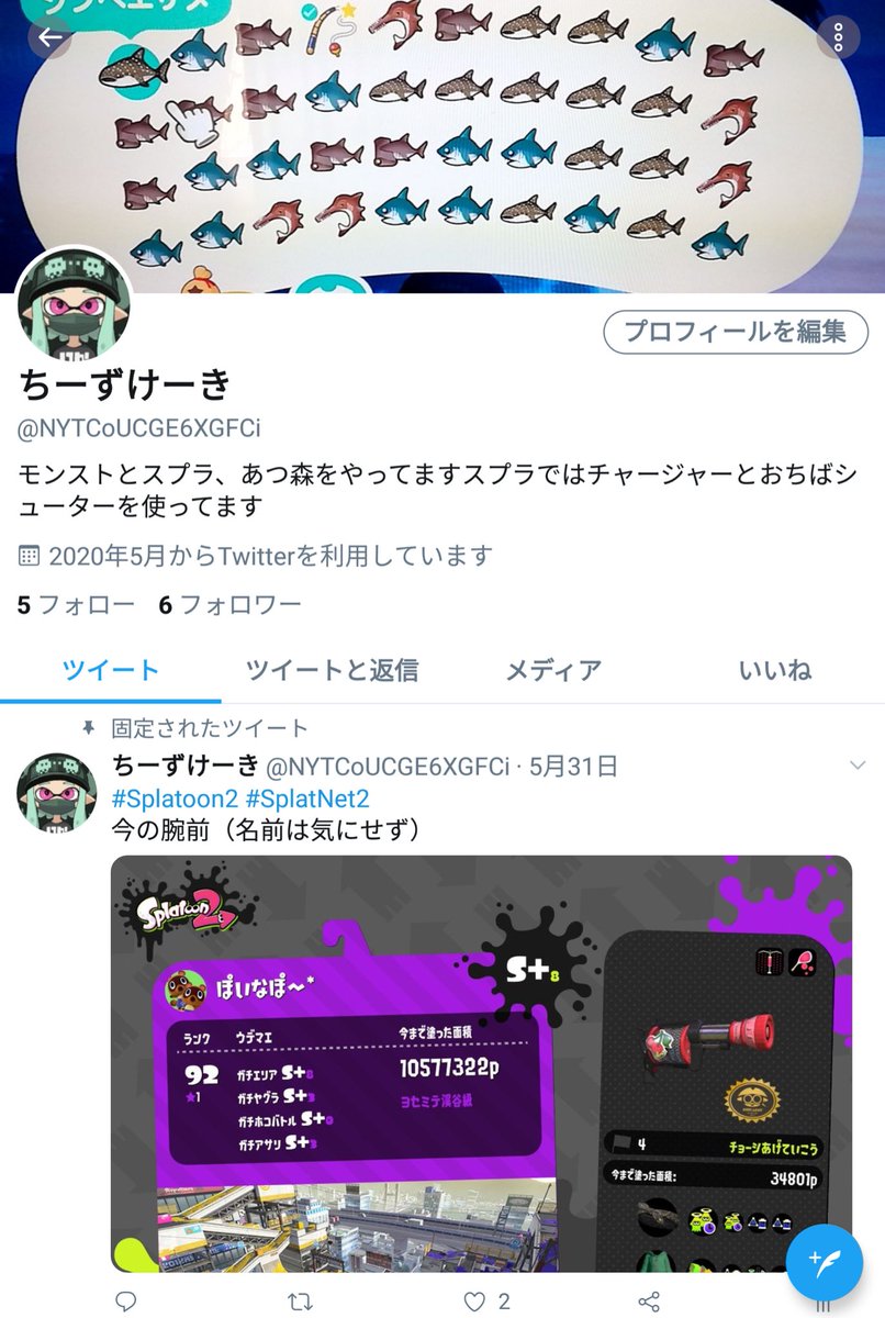 Cheesecak_'s tweet photo. 懐��しすぎる画像見つけた https://t.co/CxS4d5ZErQ