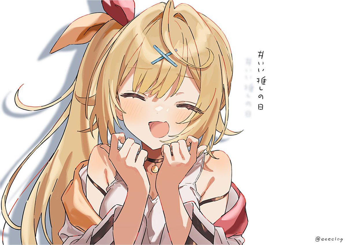 eeeelog's tweet image. 「WWW」