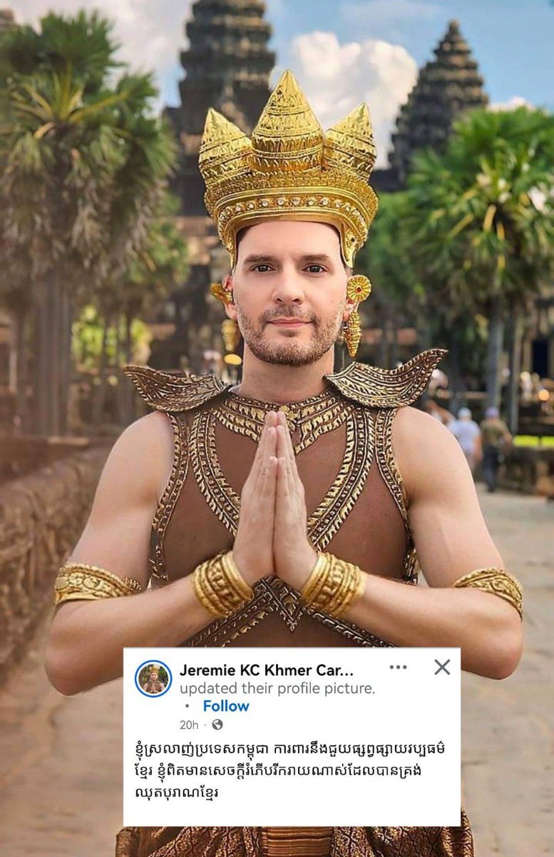 ជួយផ្សាយពូផង