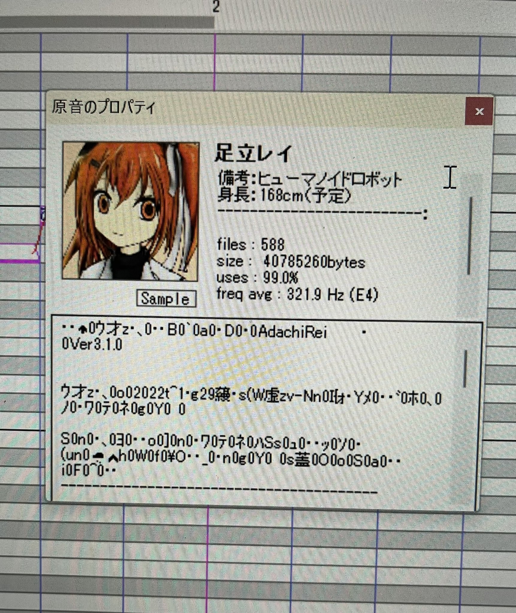 けんたうろす 【プロフ必読】 けんたうろす 【プロフ必読】 様専用 - メルカリ