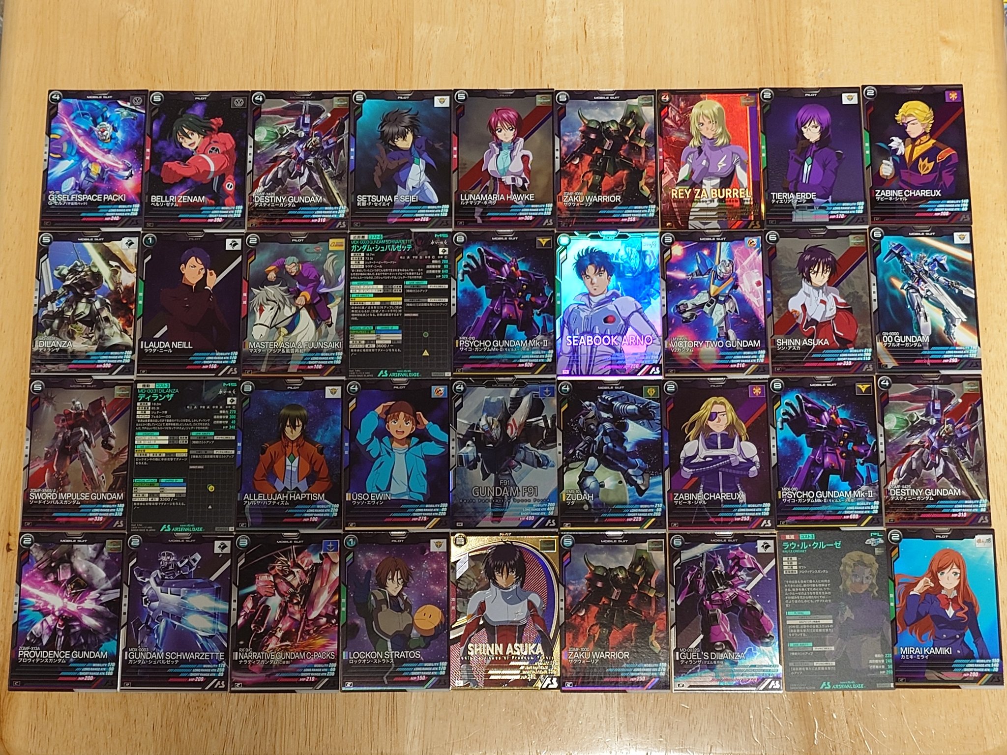 チャー☆さん on X: 