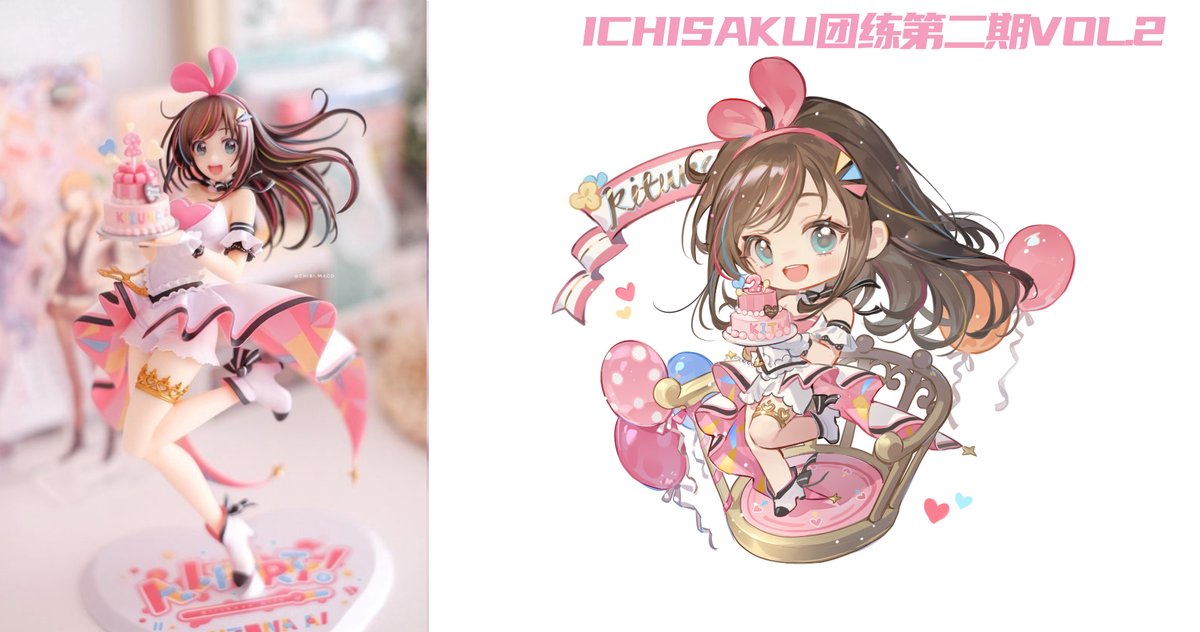 yichisaku's tweet image. 上课的演示