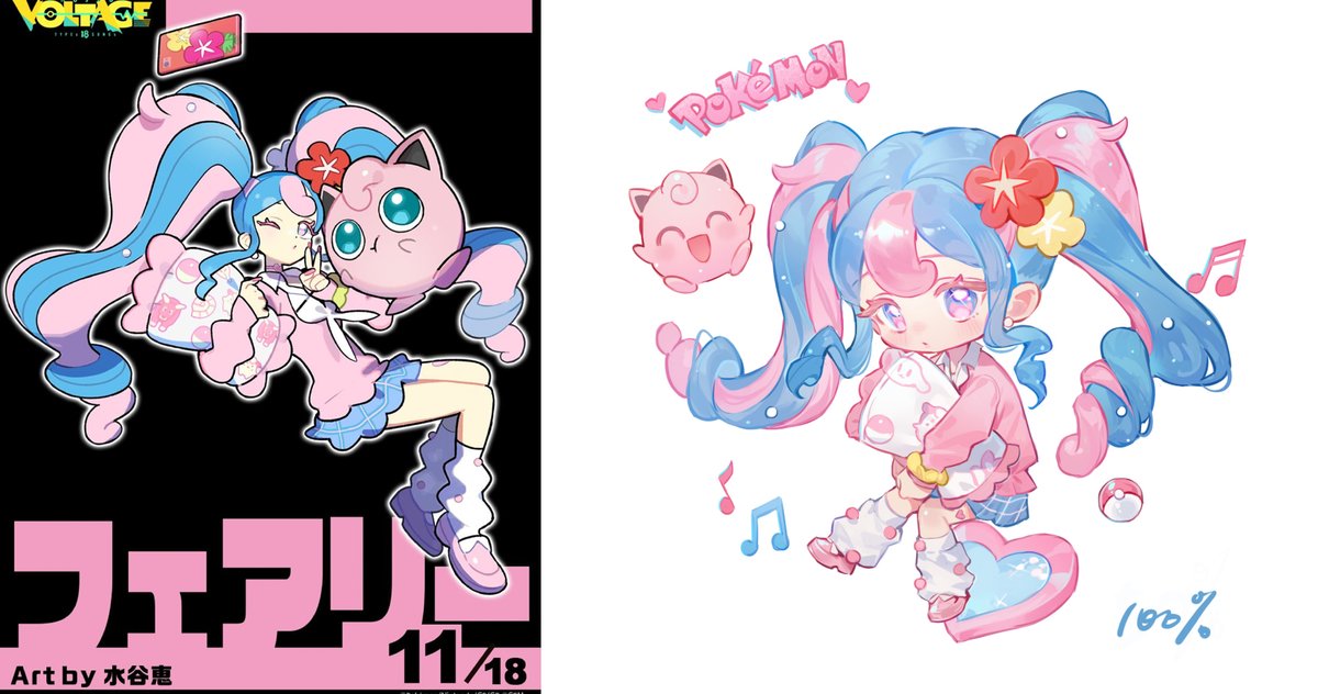 yichisaku's tweet image. 上课的演示