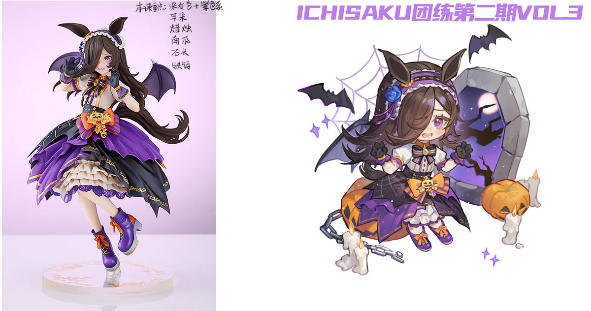 yichisaku's tweet image. 上课的演示2