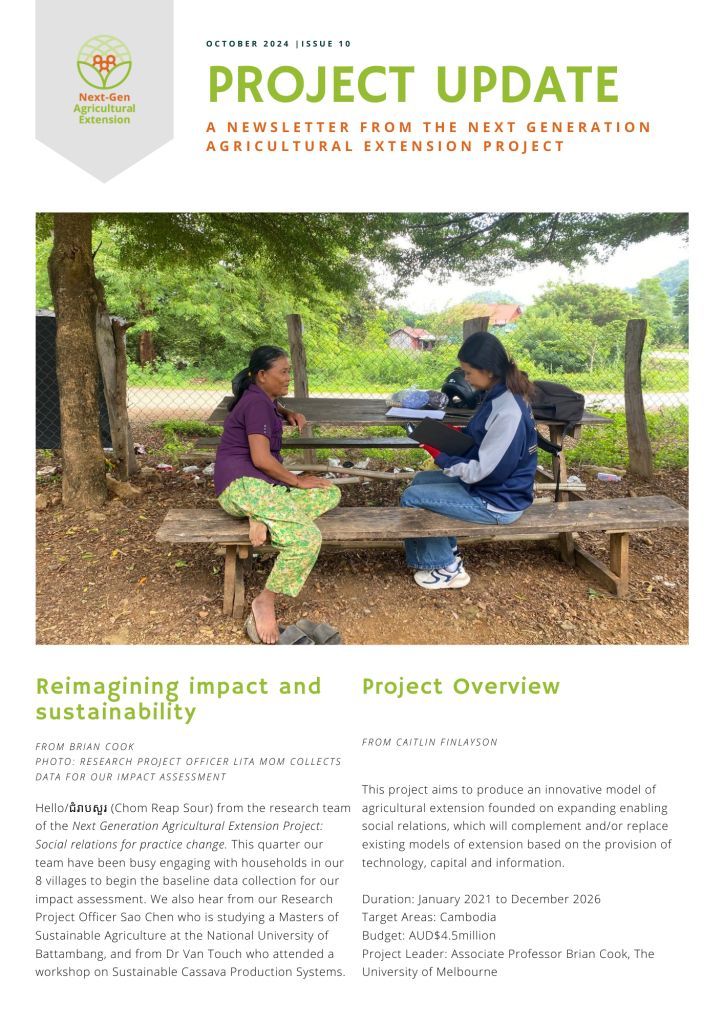 Our newest newsletter is here! 📬 Uncover insights on impact evaluation, cassava cultivation, sustainable practices, and early career researcher aspirations. Click the link for more details. #ACIAR <a href="/UniMelb/">University of Melbourne</a> buff.ly/3AqMcd6