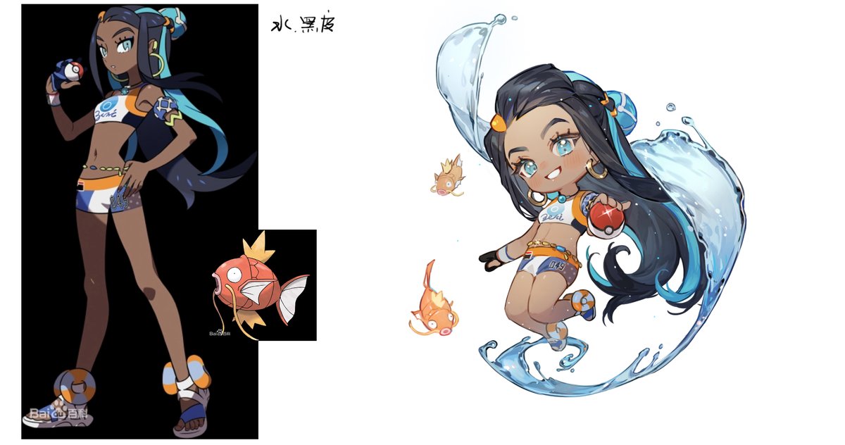 yichisaku's tweet image. 上课的演示2