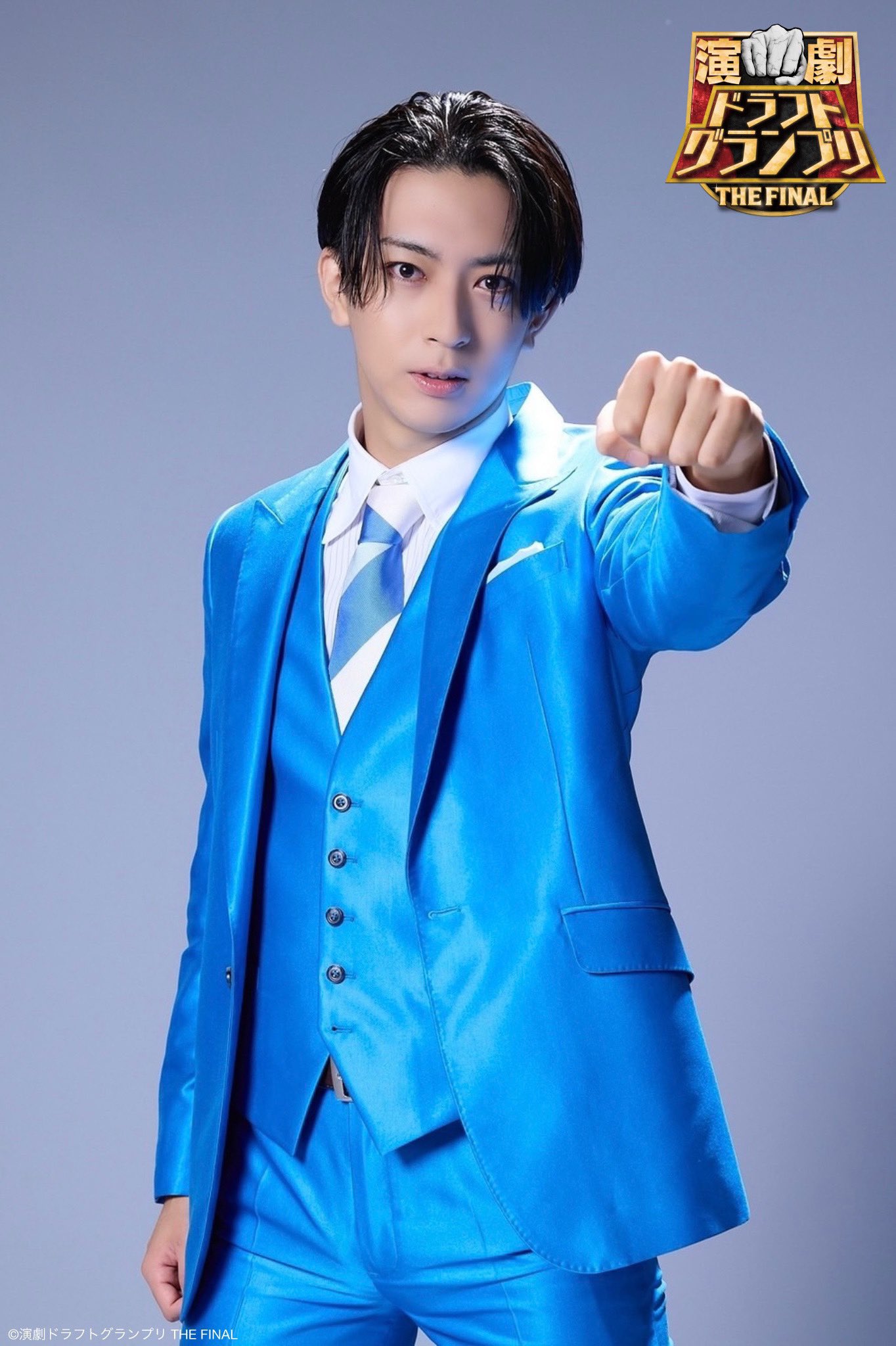 松島勇之介　ブロマイドセット 松島勇之介 ブロマイド15点セット - slf online-shop