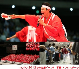 Flycom7's tweet image. オリンピックは感動と勇気を与えてくれる瞬間が詰まっている 日本選手の活躍を全力で応援！