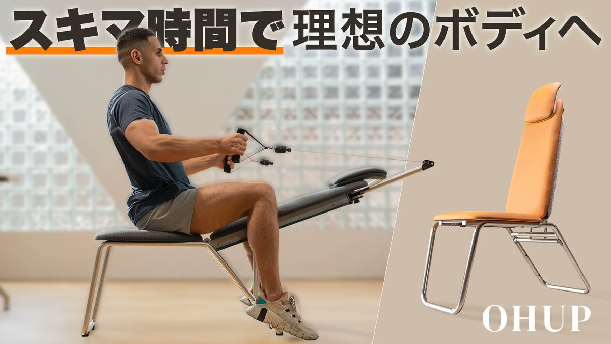 自宅でできるワークアウトが増えてきて、ジムに通わなくても健康を維持できる時代！ #ホームワークアウト