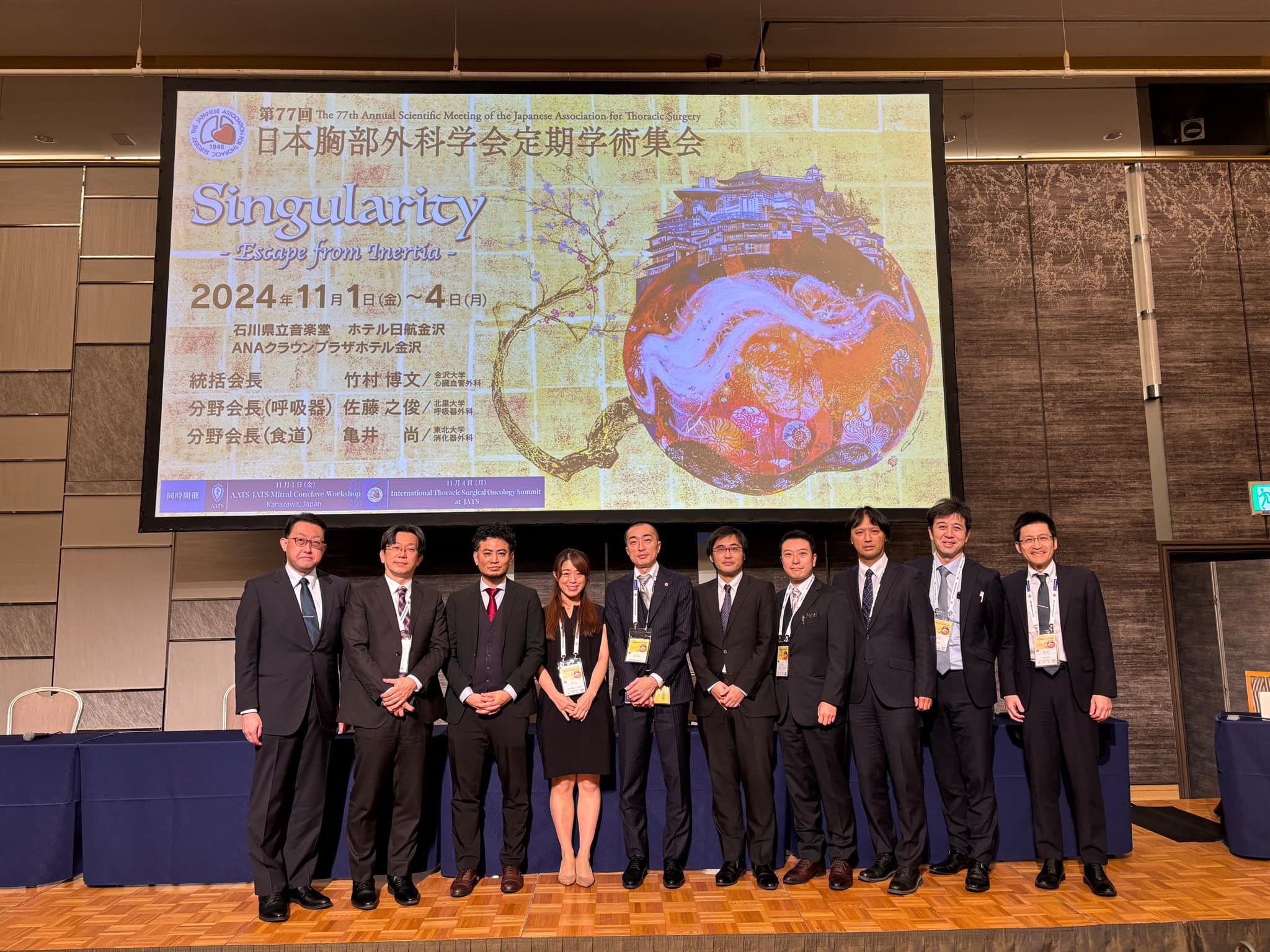 公益社団法人日本動物病院協会 - ○獣医師・獣医学生向け国際