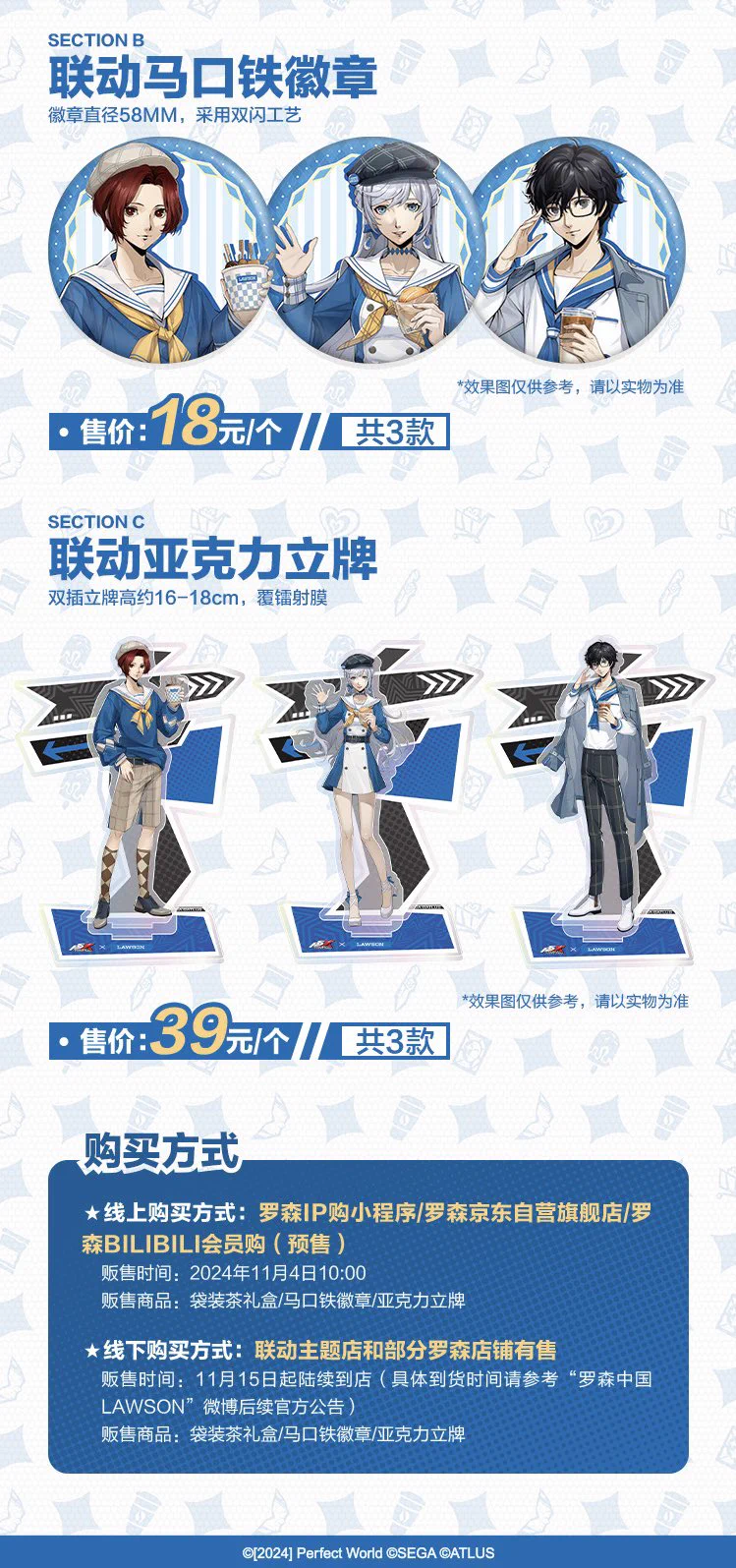 神里屋 海外グッズ輸入販売 on X: 