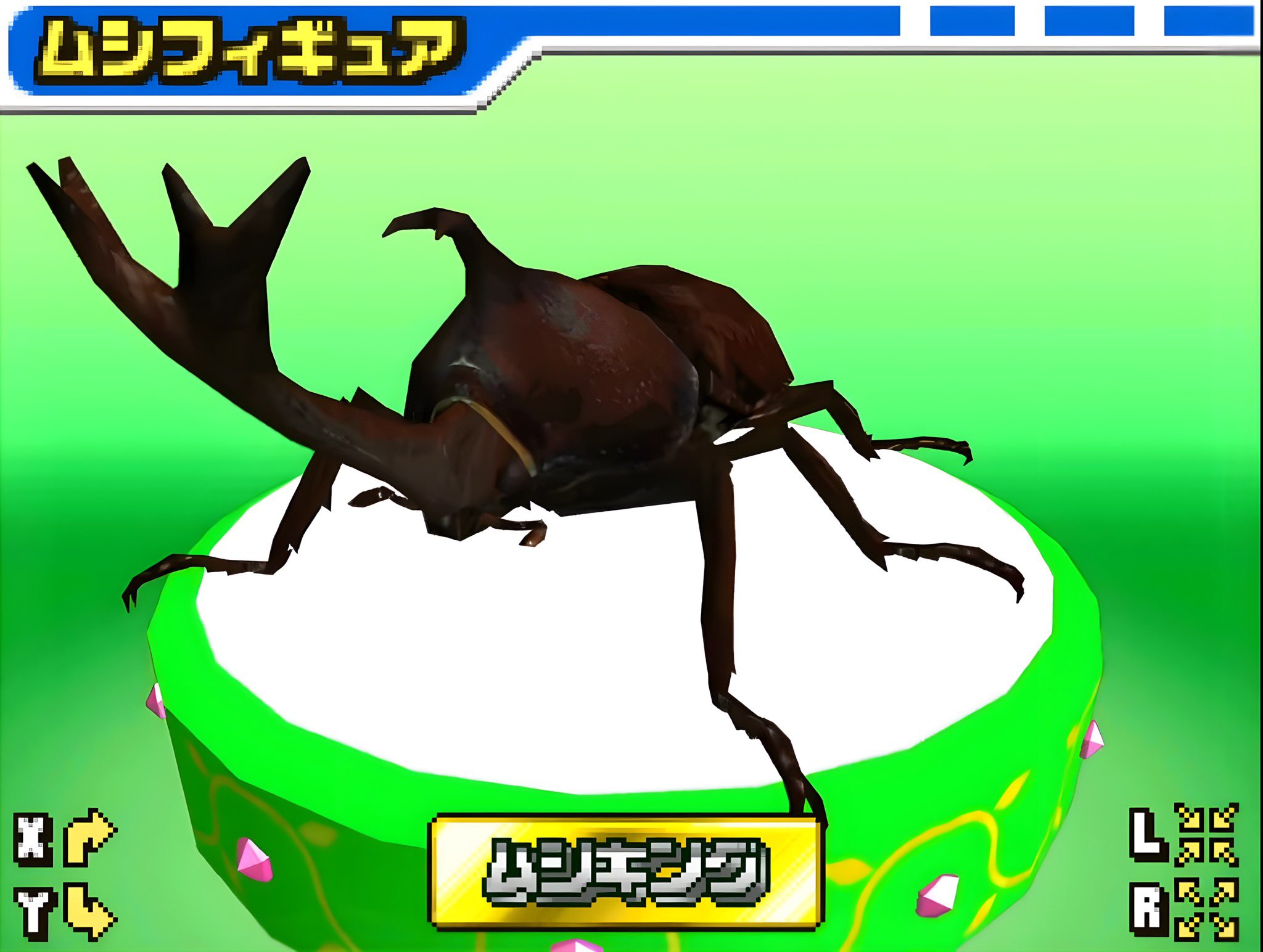 ヒロノブ on X: 