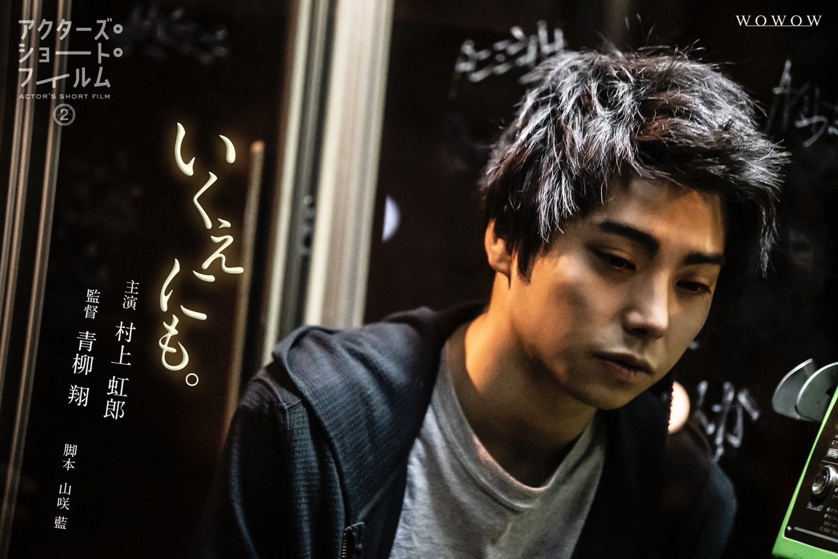 OrigamiUpdates's tweet image. 