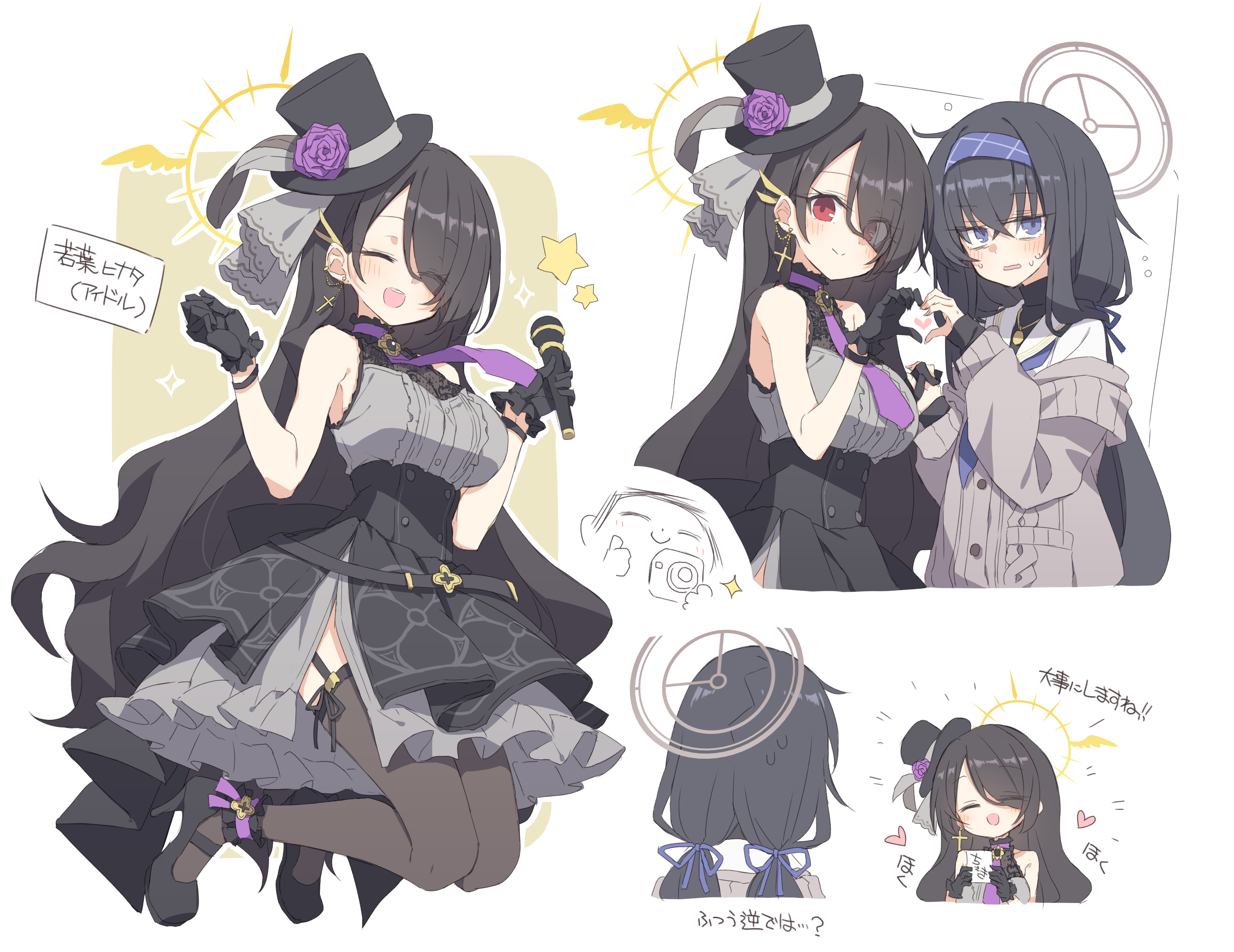 朱 ヒナタ ブルアカ 衣装 Amazon.co.jp: [HANCHENG] ブルー