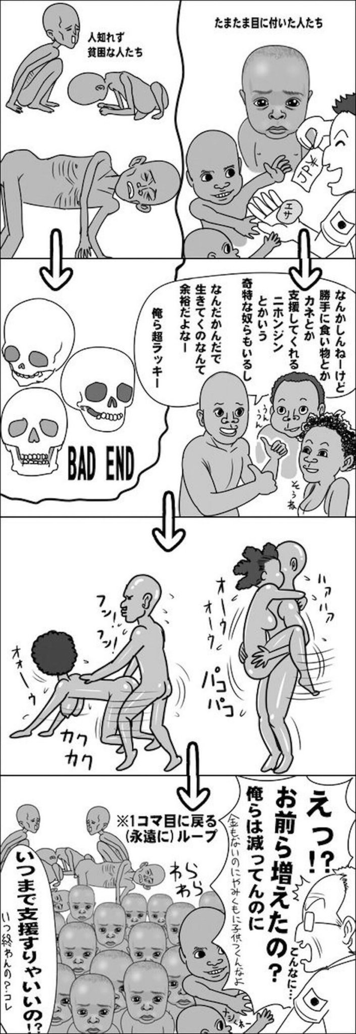 https://pbs.twimg.com/media/GbiIfPDaMAAo-Ht?format=jpg&amp;name=large