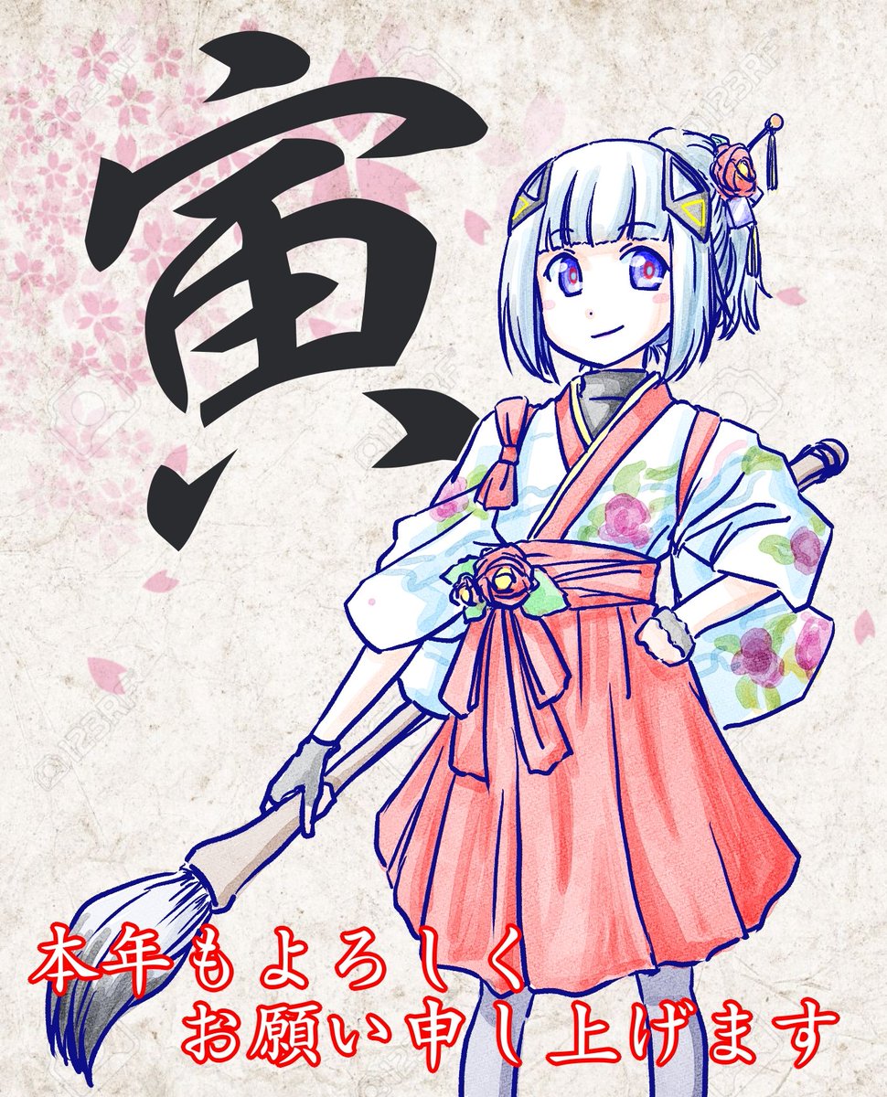 「 素振り 」|OGA-SAN🔭🎸🎨観測結束絵描き垢のイラスト