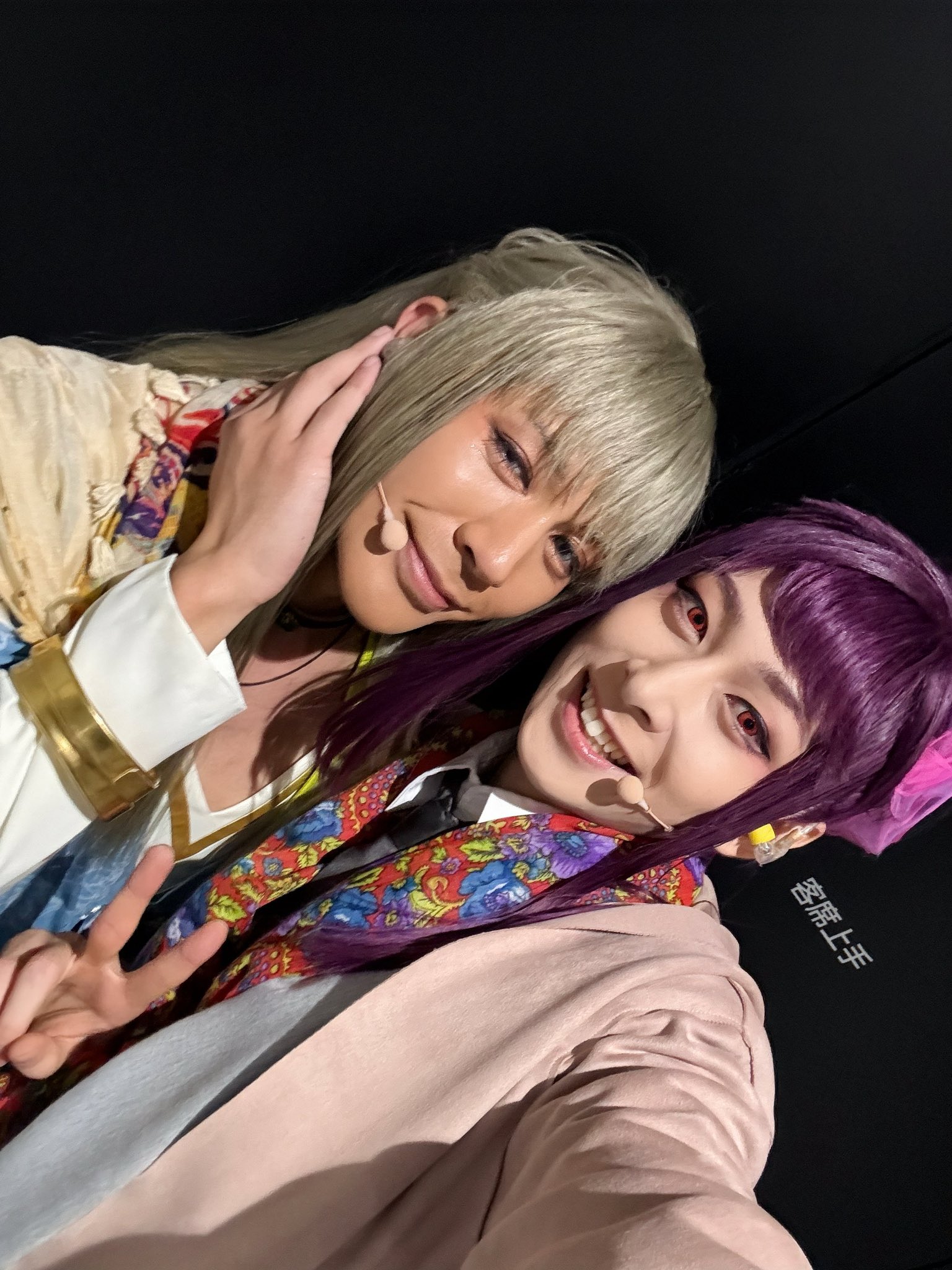田中涼星　A4ブロマイド　黄② 田中涼星 on X: 