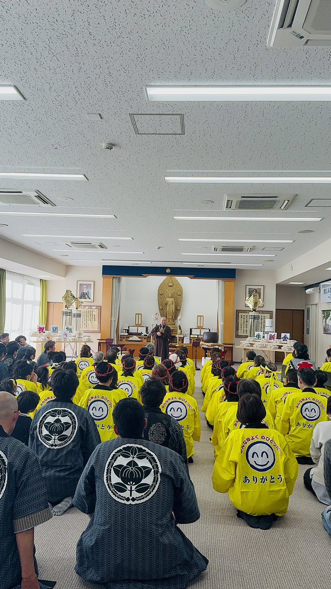 ThichTamTri's tweet photo. 11/2日に大雨でした。11/3に晴れて本庄市や児玉町でベトナム🇻🇳チームでハッピを着て地元の秋祭りに参加して、こうやって地域の中で人々と触れ合いながら有意義な一日でした。ベトナム人の若い信者さんは多くの方々と交流することができて楽しかったです。 https://t.co/eCVDDJP7BL