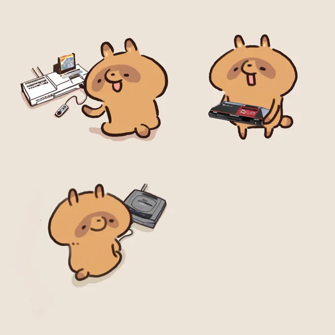 …ときたら 