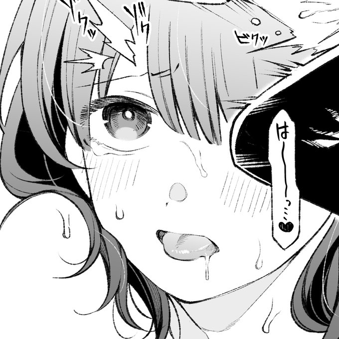 またスケベ漫画描いてる 