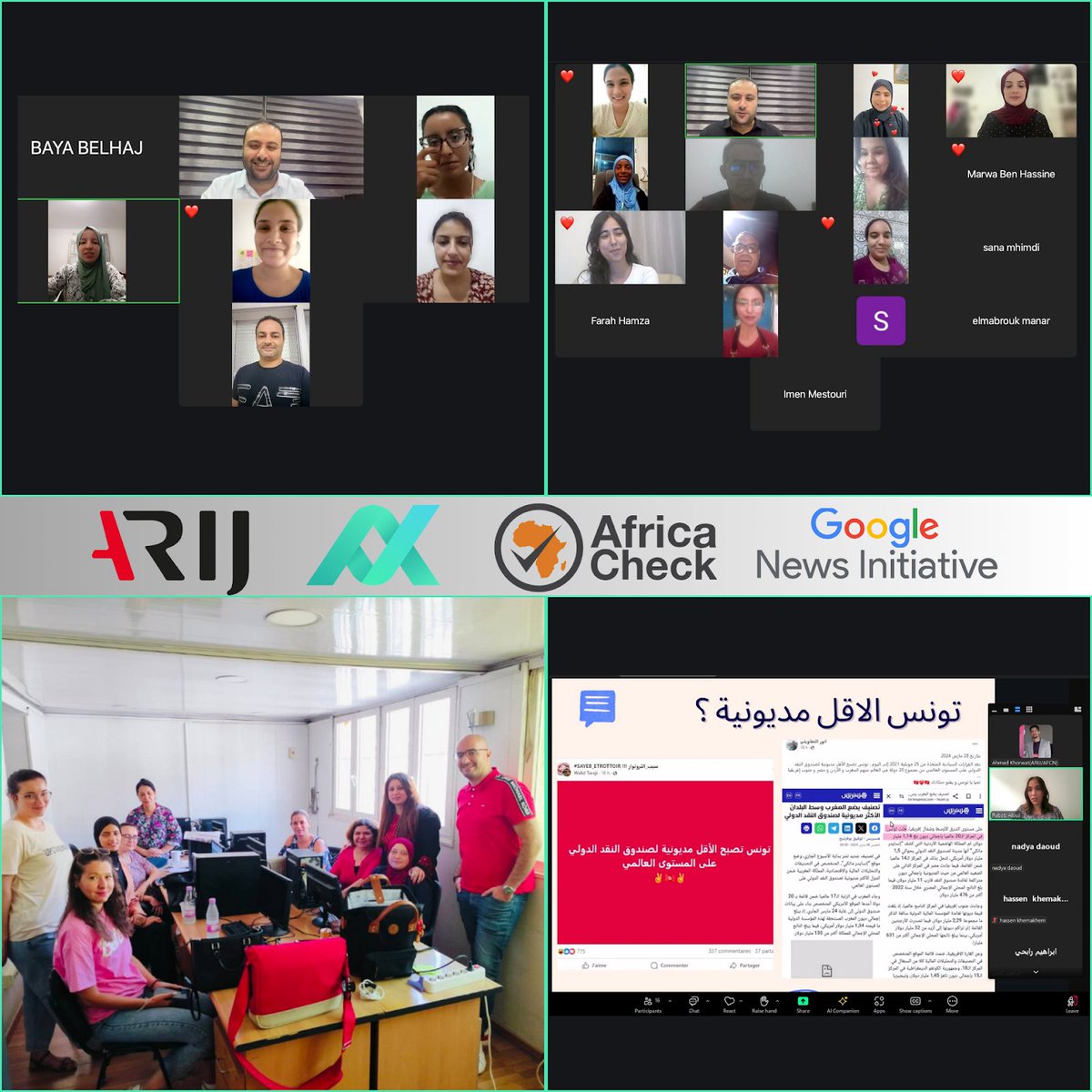 🇹🇳🇩🇿 The Tunisian-Algerian election fact-checking coalition, led by #AFCN and supported by @africacheck &amp; <a href="/GoogleNewsInit/">Google News Initiative</a> achieved impressive results 🗳️🔍

1️⃣4 fact-checking organizations worked together to counter misinformation
2️⃣Over 100 fact-checks were produced, with 14
