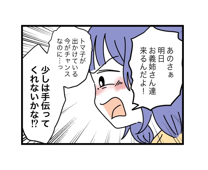 (5/14) 