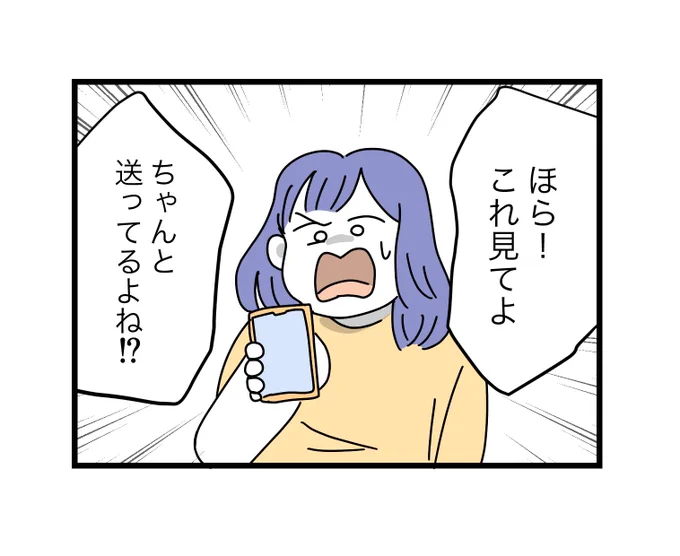 (6/14) 